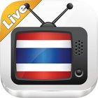 Thai Live TV - ดูทีวีออนไลน์ biểu tượng