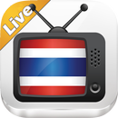 Thai Live TV - ดูทีวีออนไลน์ aplikacja