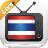 Thai Live TV - ดูทีวีออนไลน์ ikona