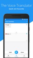 Voice Translator पोस्टर