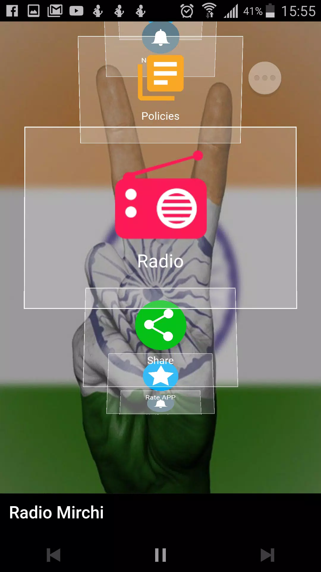 Radio Ahmedabad APK for Android Download