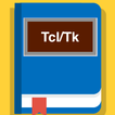 Guide To Tcl/Tk
