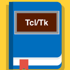 Guide To Tcl/Tk আইকন