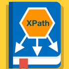 Guide To XPath アイコン