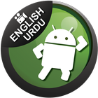 Android complete tutorials icono