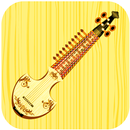 Afghani Rabab - Rubab ringtone and instrument APK