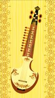 Afghani Rabab - Rubab ringtone and instrument Plakat