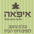 איפאה icon