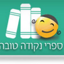 נקודה טובה APK