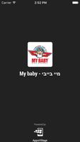 My baby - מיי בייבי Cartaz