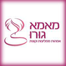 מאמא גורו APK