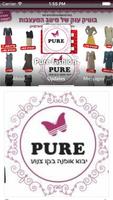 Pure fashion ảnh chụp màn hình 1