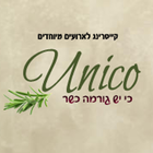 יוניקו - קייטרינג גורמה כשר biểu tượng