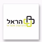 הראל פתרונות אשראי ikona