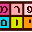 פרמיום יבוא ושיווק ממתקים APK