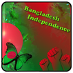 Bangladesh Day Collage Best Dp maker-26 March