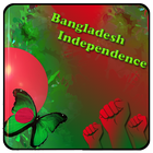Bangladesh Day Collage Best Dp maker-26 March icône