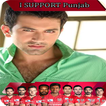 Kings Punjab IPL Best Profile Photo Maker & Stats