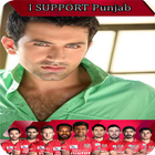 Kings Punjab IPL Best Profile Photo Maker & Stats ไอคอน