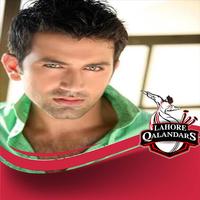 Lahore Qalandars Best Profile and Dp Maker 截图 1