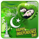 Pakistan Independence day Profile maker-14 August aplikacja