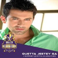 Quetta Gladiators Best Profile Dp Maker capture d'écran 2