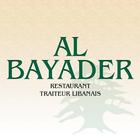 آیکون‌ Al Bayader