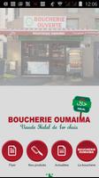 Boucherie OUMAIMA 海報