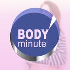 Body minute Issy ikona