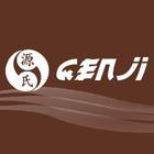 Genji أيقونة