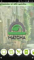 Matcha ポスター