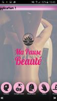 Ma pause beauté โปสเตอร์
