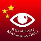 Marmara Grill Zeichen