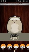 پوستر Nobi Nobi
