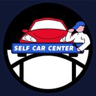 آیکون‌ Self Car Center