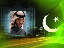 Pakistan Independence day Photo Frames-14 August plakat