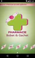 Pharmacie Bobet et Gachet पोस्टर