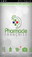 Pharmacie Francaise ポスター