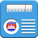 Radio Cambodia APK
