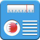 Radio Bahrein APK