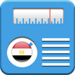 Radio Egipto