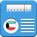 Radio Kuwait APK