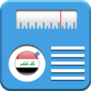Radio Iraq APK
