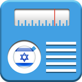 Radio Israël icône