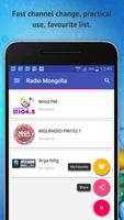 Radio Morocco screenshot 1