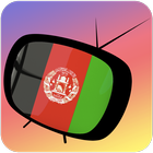 TV Afghanistan Info Chaînes icône