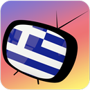 TV Greece Channel Data aplikacja