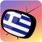 TV Grèce Info Chaînes icône