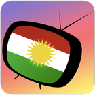 TV Kurdish Channel Data 圖標