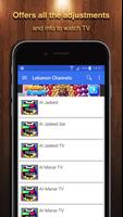 TV Lebanon Channel Data پوسٹر